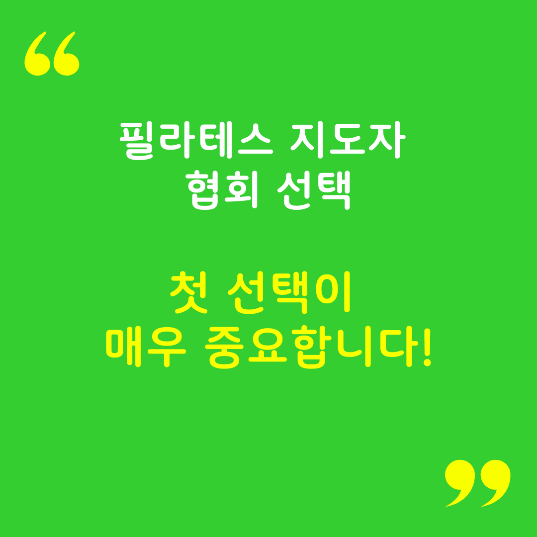 KakaoTalk_20250812_110056130_01.png