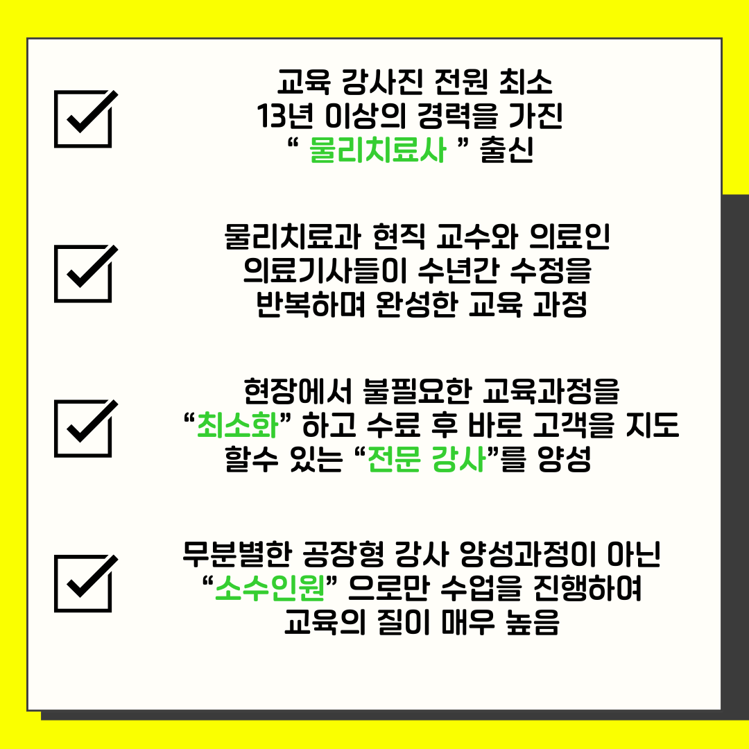 KakaoTalk_20250812_110056130_10.png