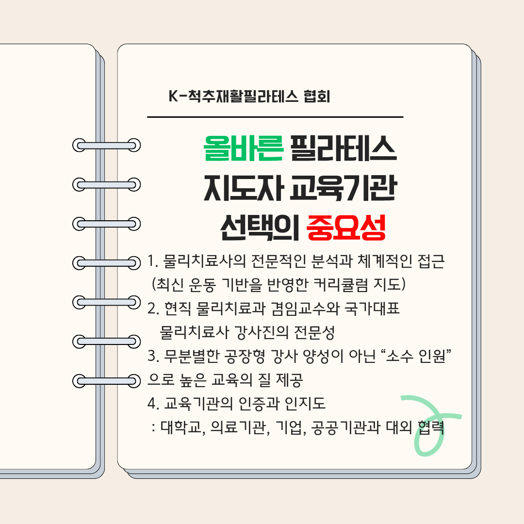 KakaoTalk_20250812_110101860_03.png