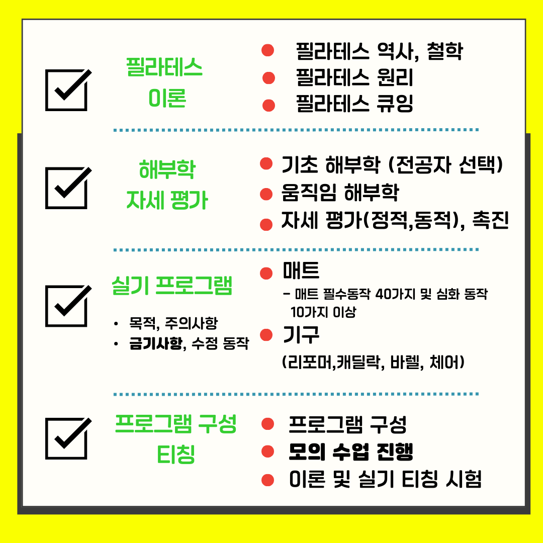 KakaoTalk_20250813_215434608.png