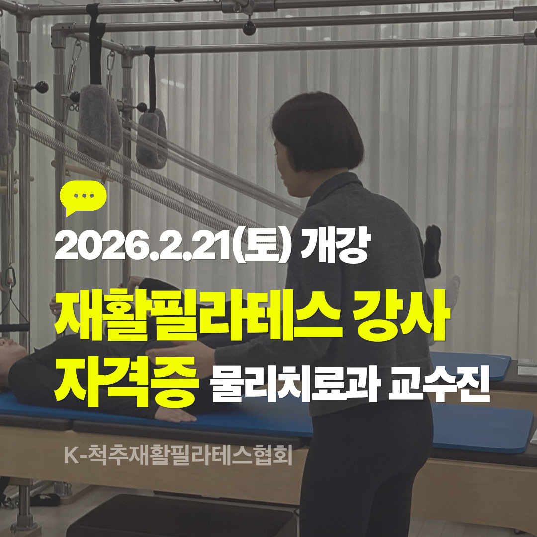 KakaoTalk_20260103_161930648.png